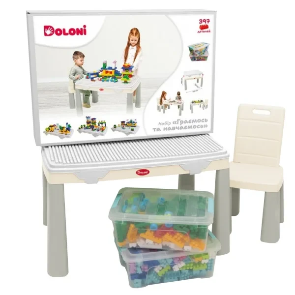 Дитячий набір Doloni 04660/10 Gray, фото 1