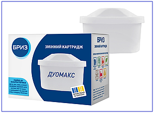 Змінний картридж БРИЗ Дуомакс (аналог BRITA. DAFI) BRK0310