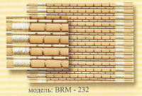 Римские бамбуковые шторы BRM-232 45х140 см