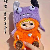 Лялька М'яка іграшка брелок Вакуку Wakuku Сюрприз у коробці 18 см Back To Y2k Жовта, фото 5