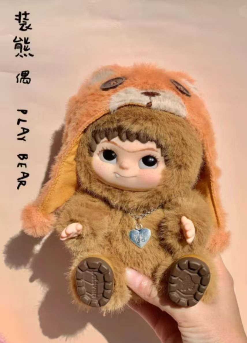 Лялька М'яка іграшка брелок Вакуку Wakuku Сюрприз у коробці 18 см Play Bear Коричнева, фото 1