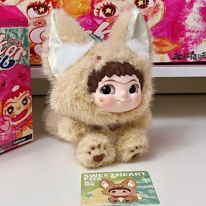 Лялька М'яка іграшка брелок Вакуку Waku 2 Сюрприз у коробці 18 см коричнева лисиця із короткими вухами, фото 1