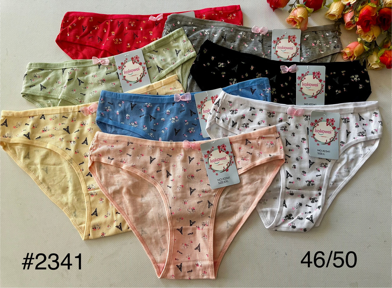 Трусики підліткові для дівчинки