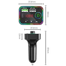 Модулятор у машину car F4, Автомобільний FM-Модулятор 3в1 з Bluetooth RGB-підсвіткою F4, FM-Модулятор, фото 3