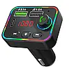 Модулятор у машину car F4, Автомобільний FM-Модулятор 3в1 з Bluetooth RGB-підсвіткою F4, FM-Модулятор, фото 9