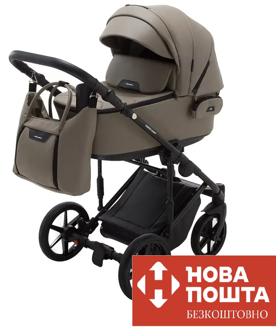 Коляска 2 в 1 Adamex Porto Light ECO SA-9 капучіно шкіра, фото 1