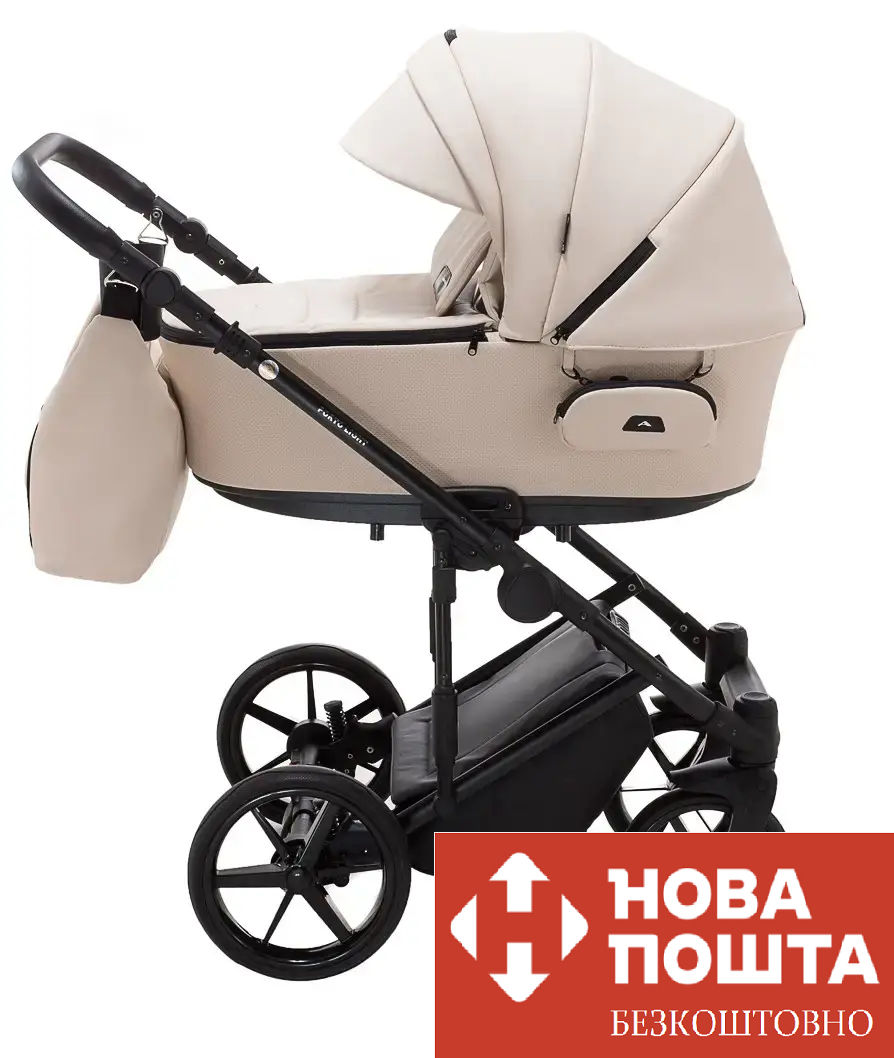 Коляска 2 в 1 Adamex Porto Light ECO SA-8 бежева, фото 1