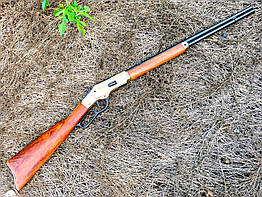 Макет карабіна Вінчестер Mod. 73 USA 1873