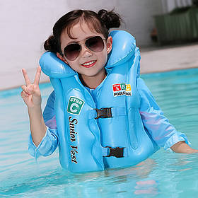Дитячий жилет для плавання "Wave", надувний, 40см, Блакитний