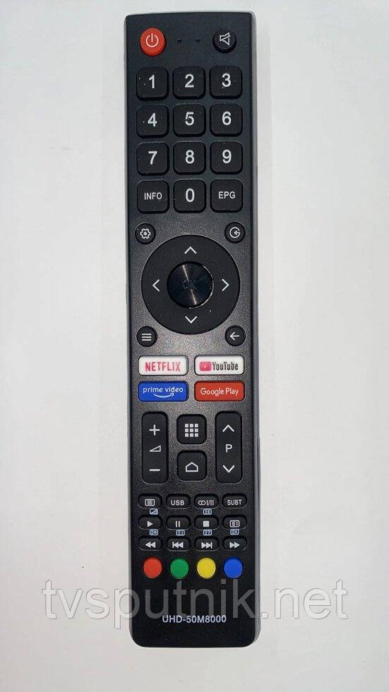 Пульт для телевізора Grunhelm 43U700-GA11V (без голосу)