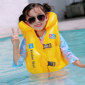 Дитячий жилет для плавання "Wave", надувний, 40см, Жовтий