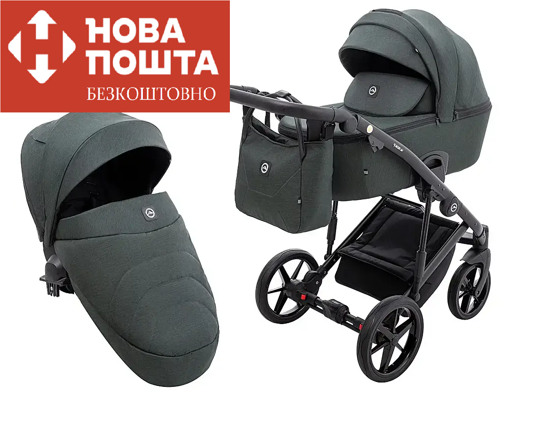 Коляска 2 в 1 Adamex Mobi Air Thermo New Lux TK-50 темно зелена, фото 1