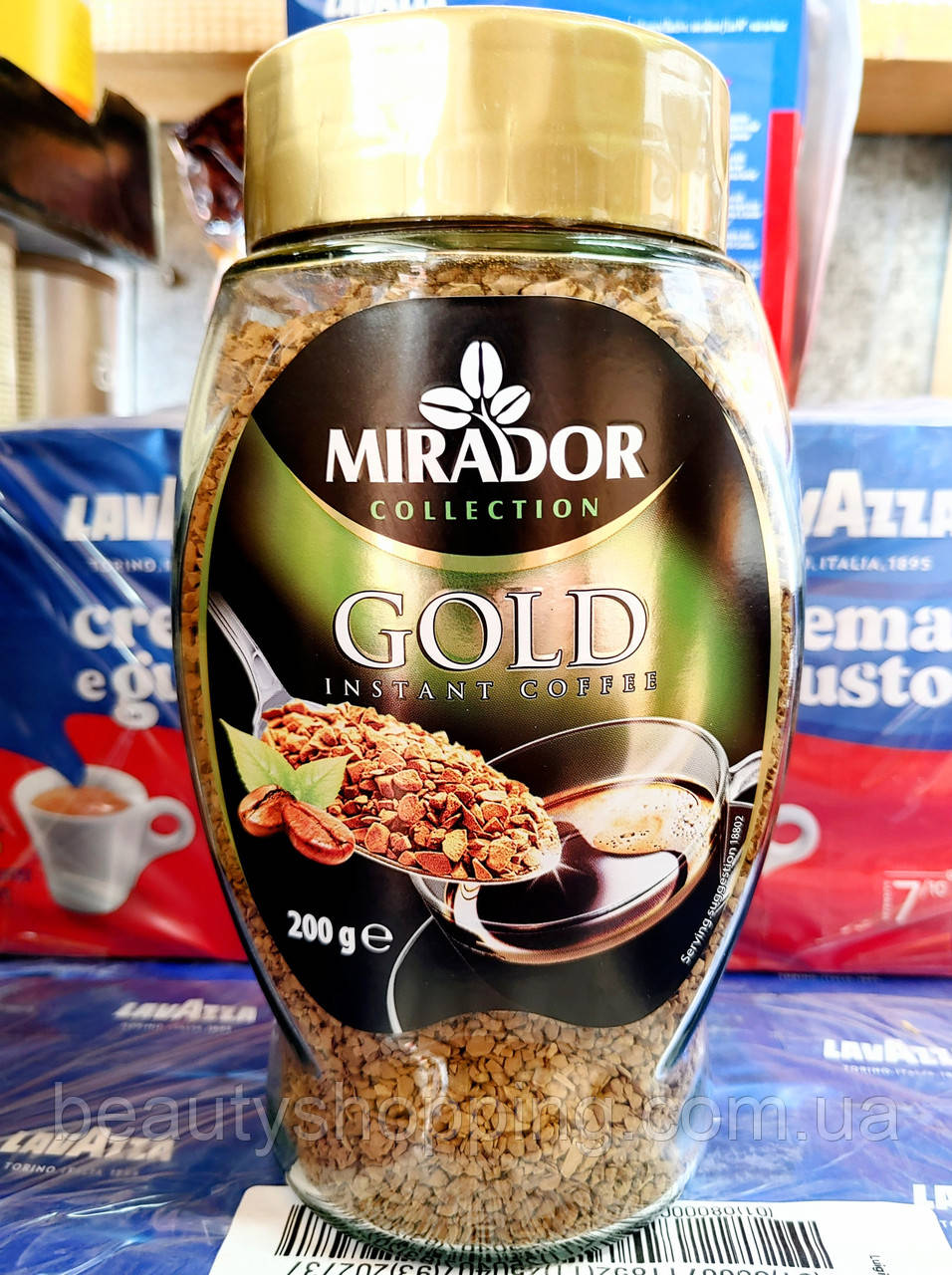 Кава розчинна Мірадор Голд Mirador collection Gold instant coffee 200 г