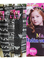 Лосини дитячі теплі на байці (З 5-12 років) "В'язання"