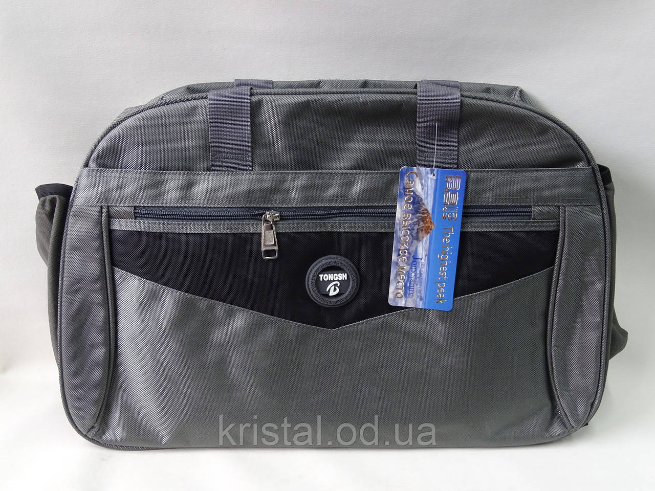 Дорожня сумка гуртом 48*34 см серії "Filippini" №14115, фото 1