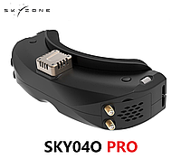 FPV Аналогові окуляри Skyzone Sky04o pro