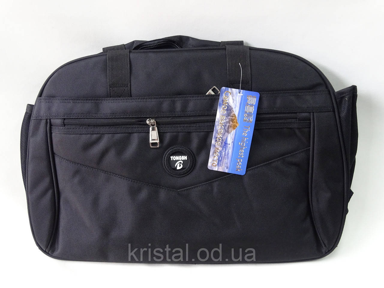 Дорожня сумка гуртом 48*34 см серії "Filippini" №14117, фото 1