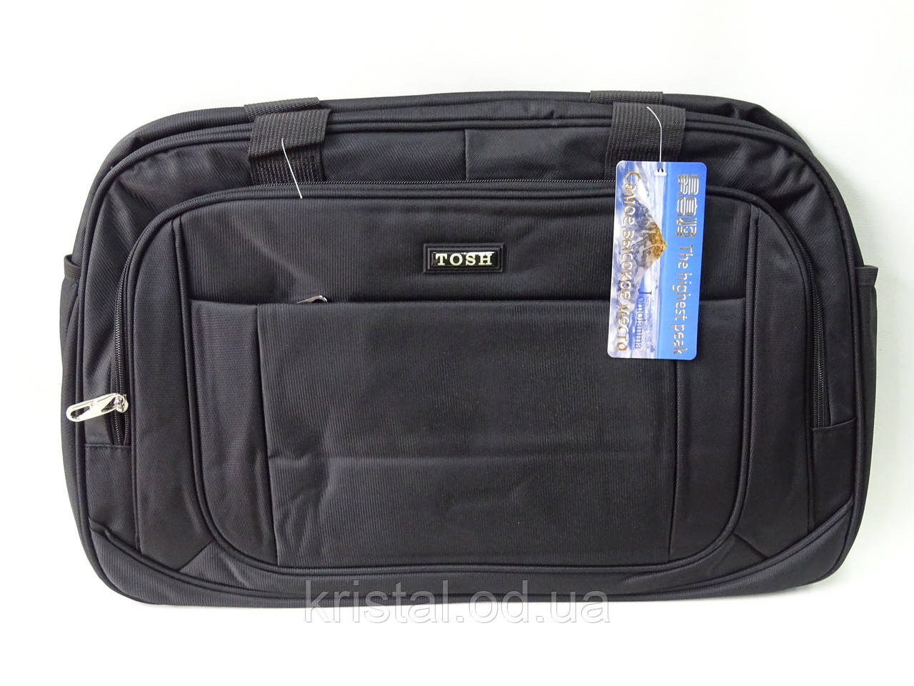 Дорожня сумка гуртом 52*35 см серії "Filippini" №14120, фото 1