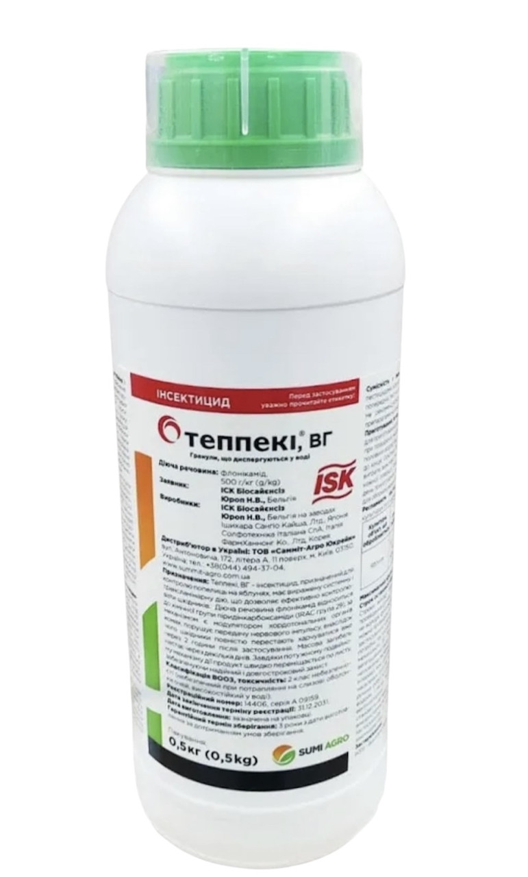 Інсектицид Тепеки  Sumi Agro - 0,5 кг, фото 1