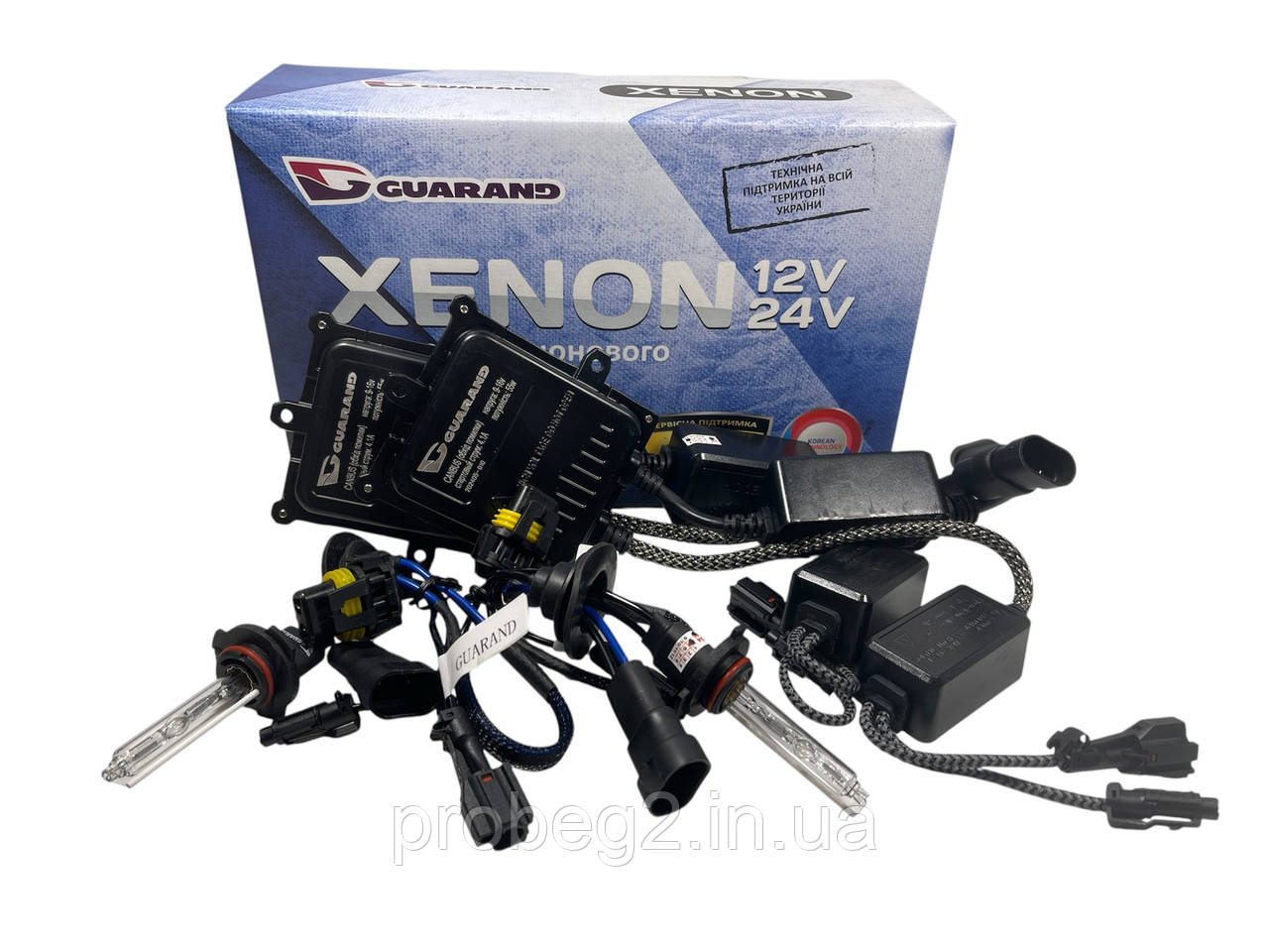 Комплект ксенону Guarand HB3 12v 5000k 12v з обманками та блоками 55w