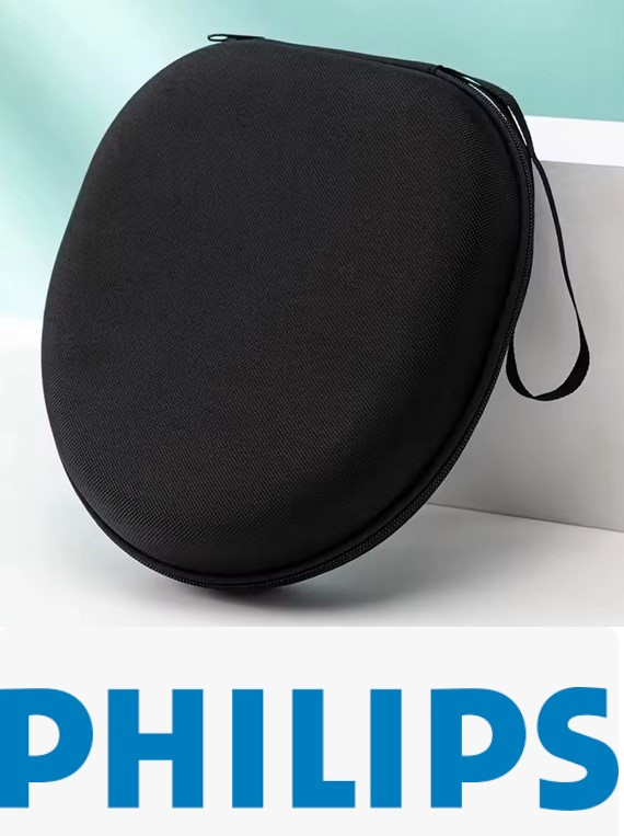 Чохол кейс футляр Philips SHP9500 TAH3209 TAH4209 SHP2500 UpBeat TAUH201 TAH5209, фото 1