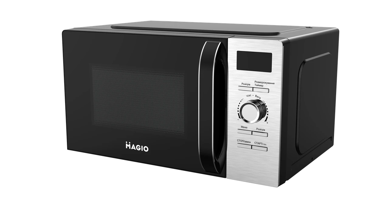 Мікрохвильова піч Magio MG-404, фото 1