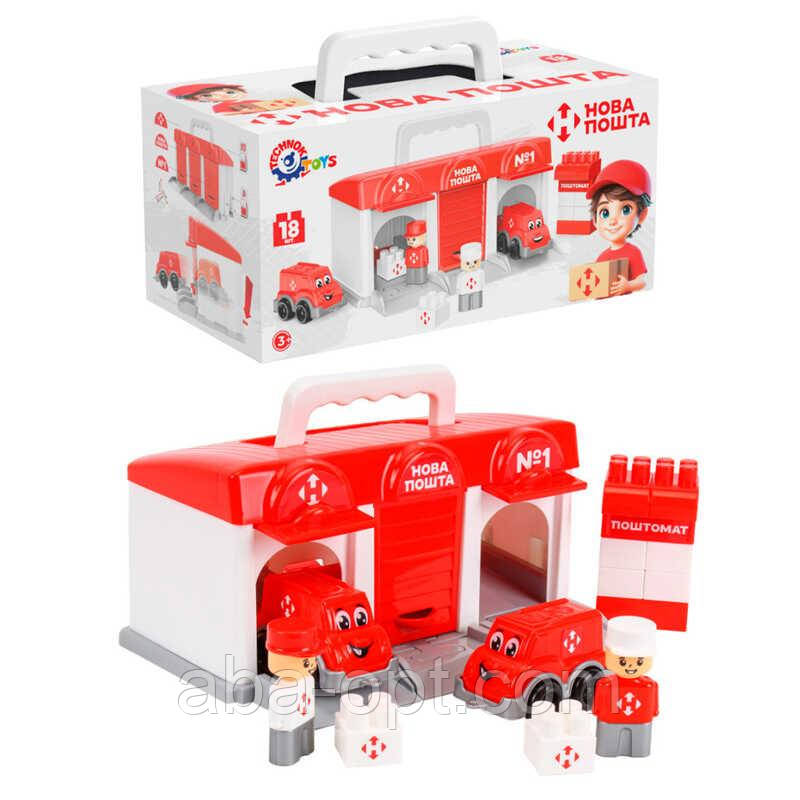 Гра Гараж 1867 (6) "Technok Toys", “Пошта”, 2 машинки, запускач, 2 ігрові фігурки, в коробці, фото 1