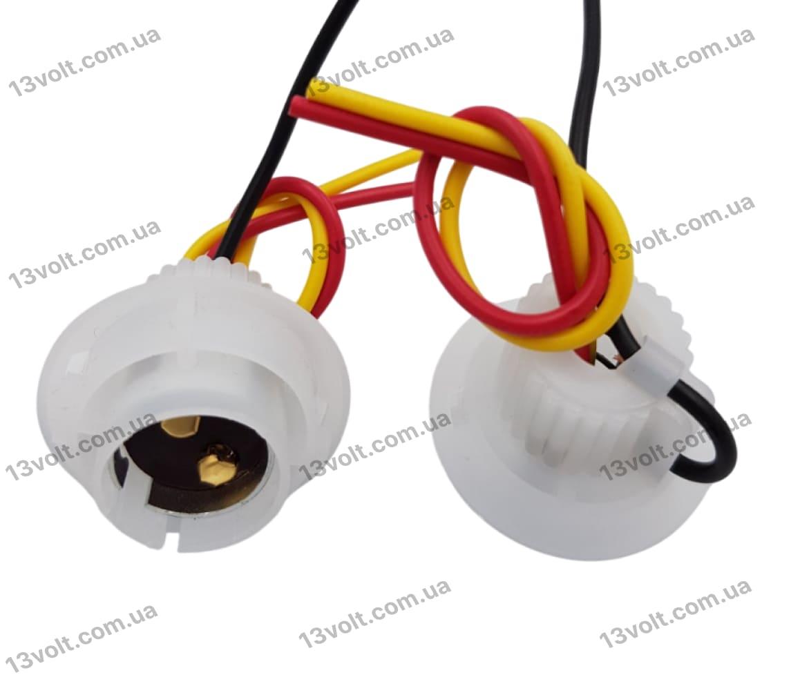 Патрон автолампи P21/5W BAY15d 1157, білий корпус, 2 зачепи з дротом 15 см. 1798S, фото 1