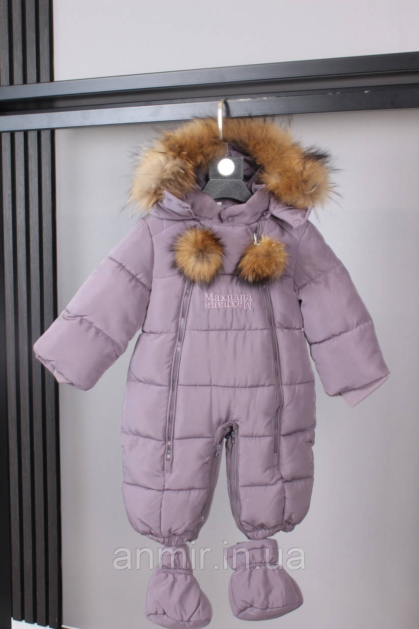 Комбінезон-трансформер бебі з хутром для дівчинки 68-86 см, колір бузковий