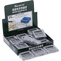 Ластик для художніх робіт "Kлячка" HJ-6651 сірий