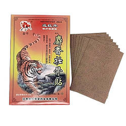 Знеболювальний пластир із витяжкою кістки тигра (8 шт.) червоний. Zhongshi Xiangniu Jijitang,