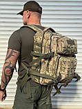 Тактичний рюкзак 40 л, мультикам, фото 3
