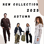 Новинки ! Осінь 2025