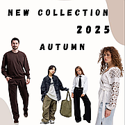 Новинки ! Осінь 2025
