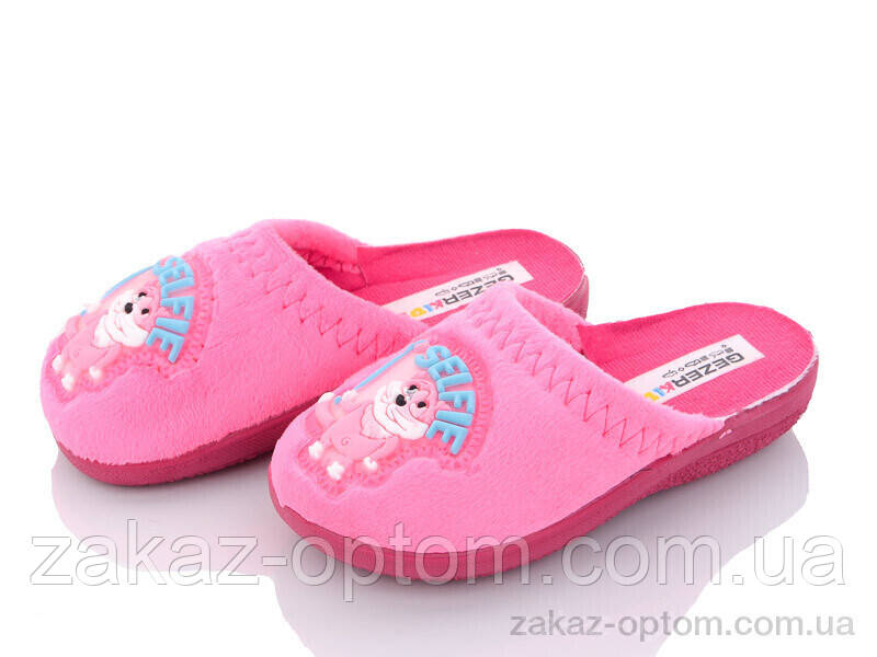Тапки дитячі весна-осінь (6 пар р.26-30) J013-1 pink