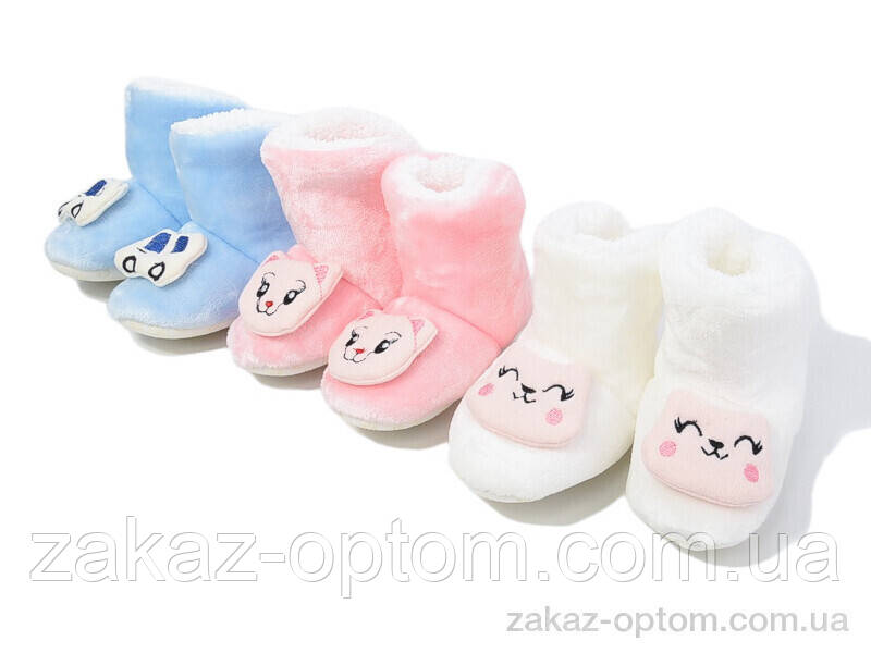 Тапки дитячі весна-осінь (12 пар р.0-1) 014 mix