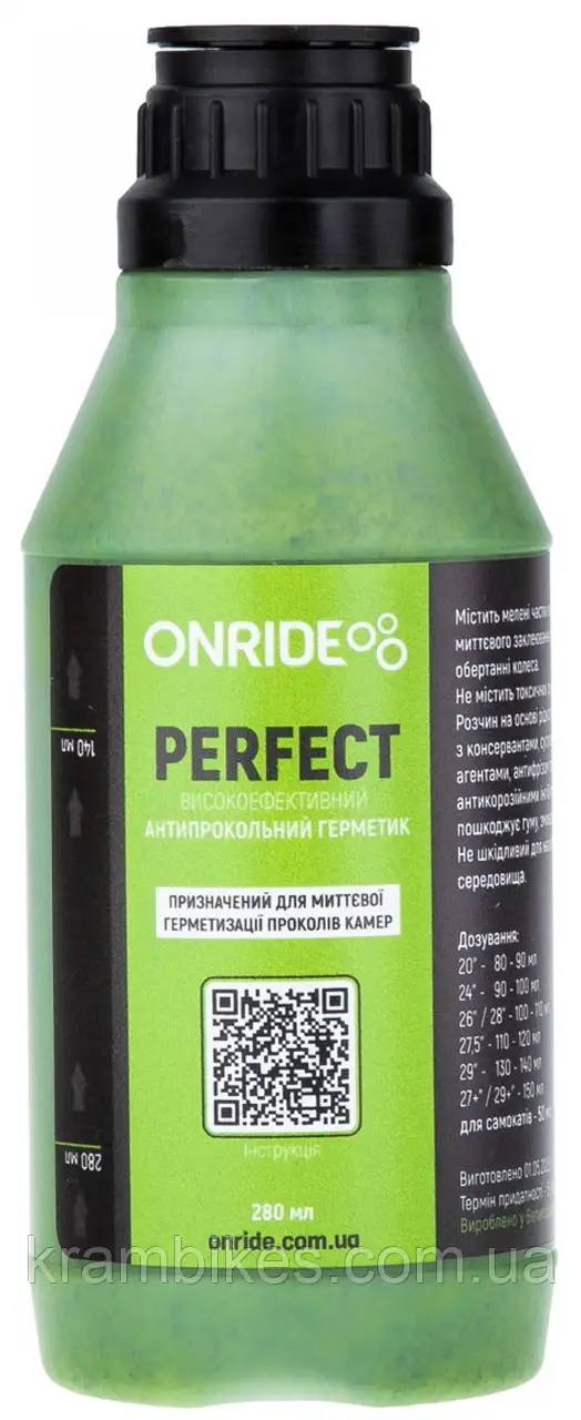 Високоефективный антипрокольный герметик ONRIDE PERFECT 280 мл, фото 1