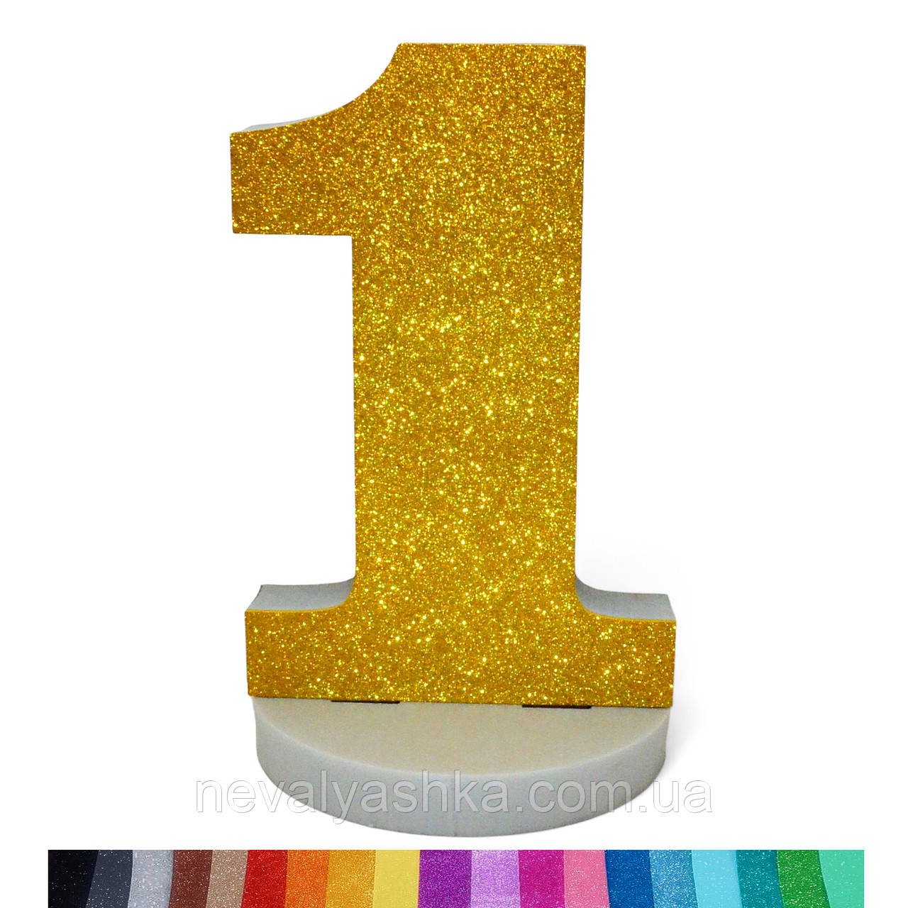 Одиниця з Пінопласту 1 шт 32х19х3см Об'ємна Цифра на Підставці Один 1 для Фотозони Одиниця на Фотосесію Золота Срібла Блискуча, фото 1
