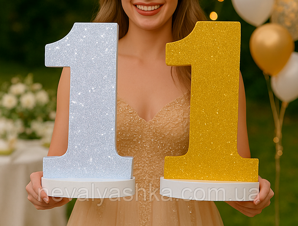 Цифри з пінопласту 2 шт ~32х19х3см Об'ємні Дві Цифри Блискучі з Глітером на Підставці для Фотосесію на Стіл Фотозони, фото 1