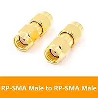 Перехідник RP SMA Male to RP SMA Male