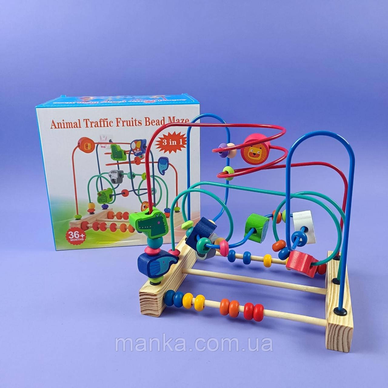 Дерев'яний пальчиковий лабіринт великий C 74141  в коробці, фото 1