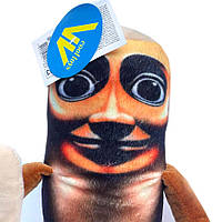 М'яка іграшка Тун Тун Сахур Tung sahur Україна 35*11*22см (Ц87443), фото 2