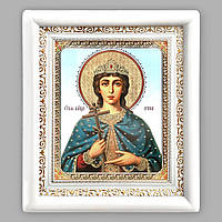 Ікона Ірина свята великомучениця, лик 15х18 см, в білому дерев'яному кіоті