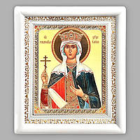 Ікона Олена свята рівноапостольна цариця, лик 15х18 см, в білому дерев'яному кіоті