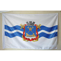 Прапор Миколаєва 150х90см