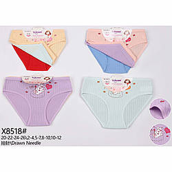 Трусики для дівчинки "Рубчик" Розміри: 2-4, 5-7, 8-10, 10-12 років (14756)