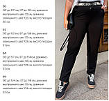 Штани жіночі з декоративним поясом гурт роздріб дроп 9710, фото 10