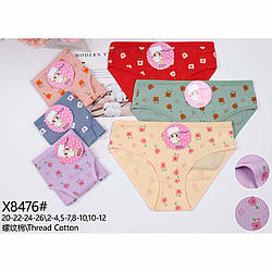 Дитячі трусики в рубчик "Квіточка" Розміри: 2-4, 5-7, 8-10, 10-12 років (14757)