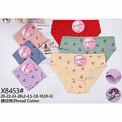 Дитячі трусики в рубчик "Райдуга" Розміри: 2-4, 5-7, 8-10, 10-12 років (14758)