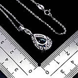 Підвіска. Натуральний топаз. Срібло 925., фото 3